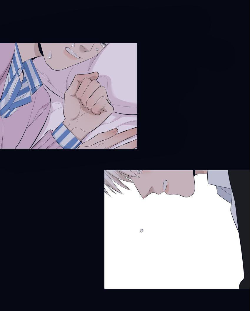 Read Misbehave (Colored) chapter 58 image 37 on Lezhin