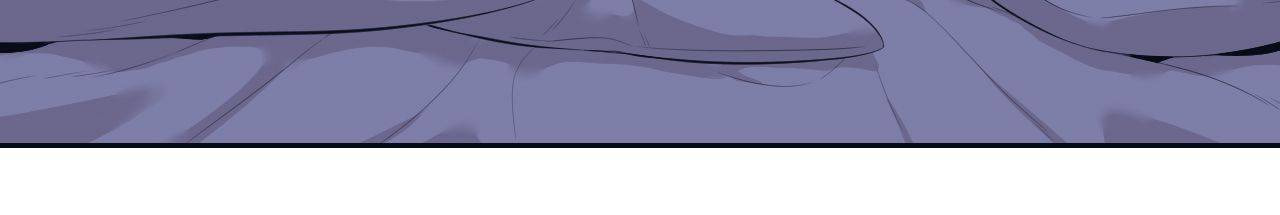 Read Misbehave (Colored) chapter 58 image 41 on Lezhin