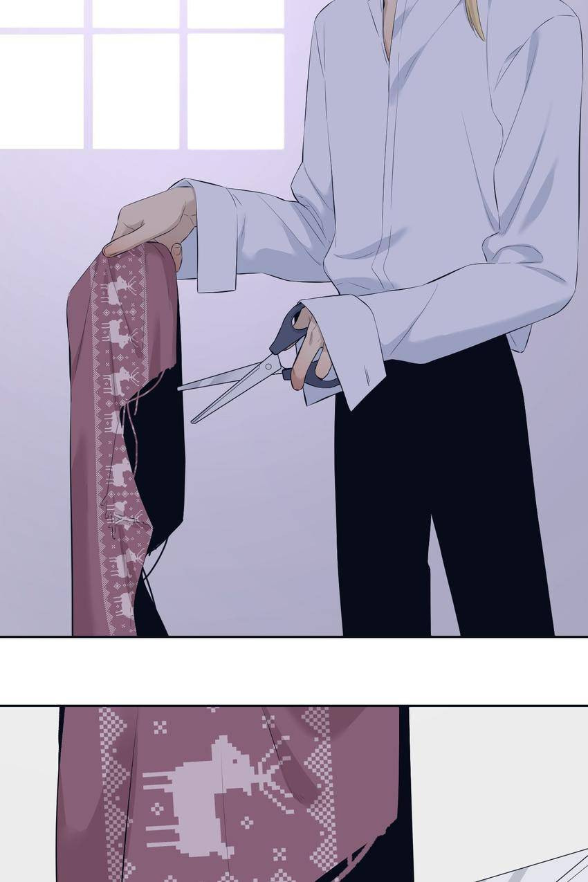 Read Misbehave (Colored) chapter 58 image 56 on Lezhin