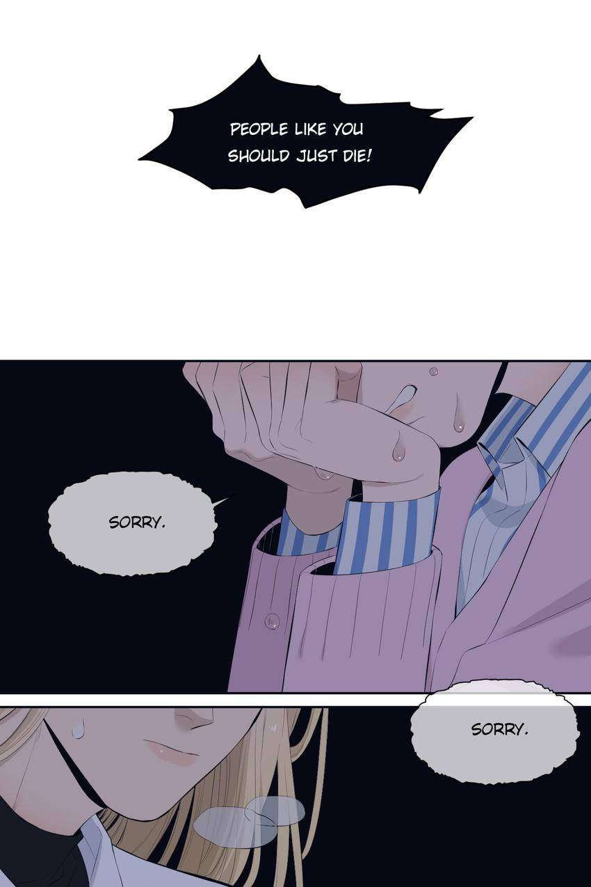 Read Misbehave (Colored) chapter 58 image 8 on Lezhin