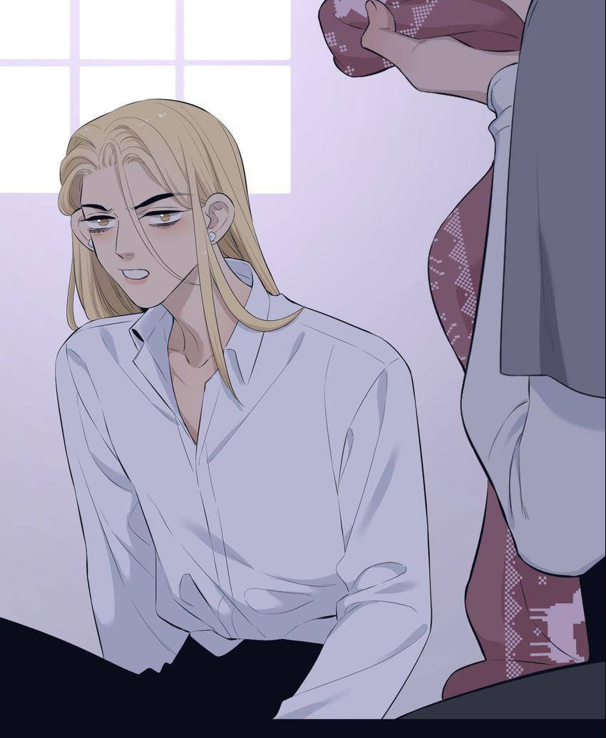 Read Misbehave (Colored) chapter 59 image 11 on Lezhin