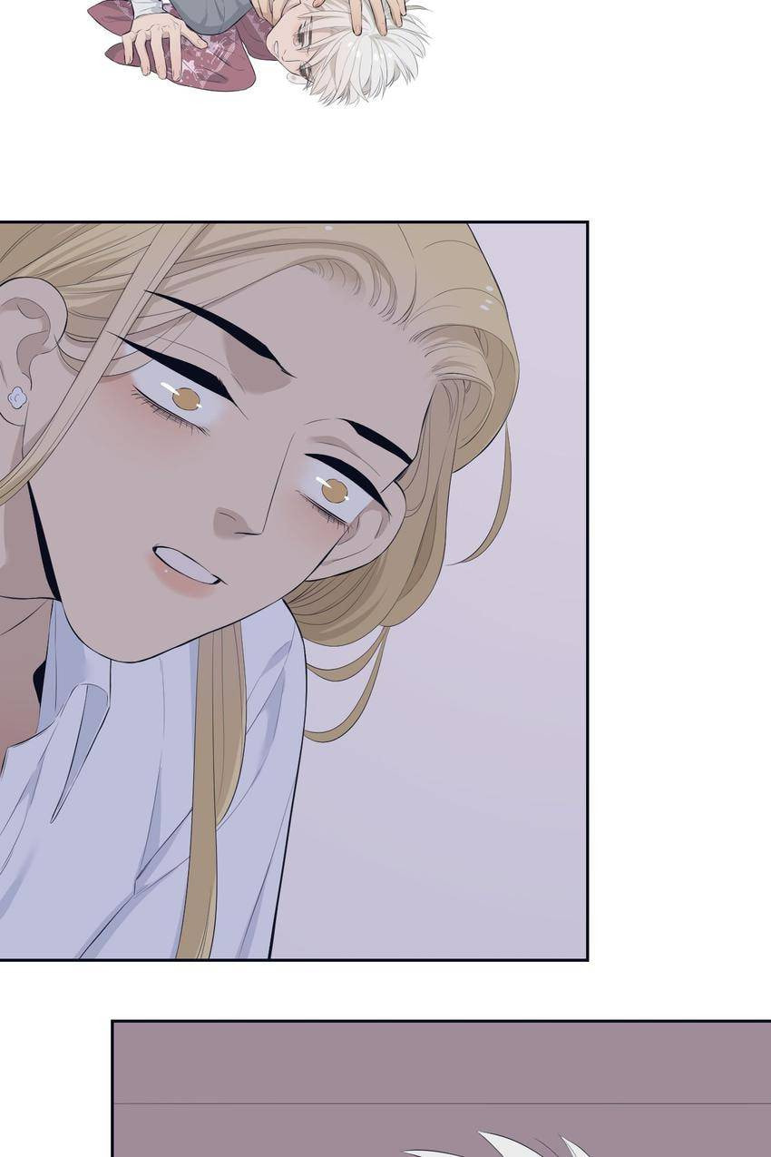 Read Misbehave (Colored) chapter 59 image 18 on Lezhin
