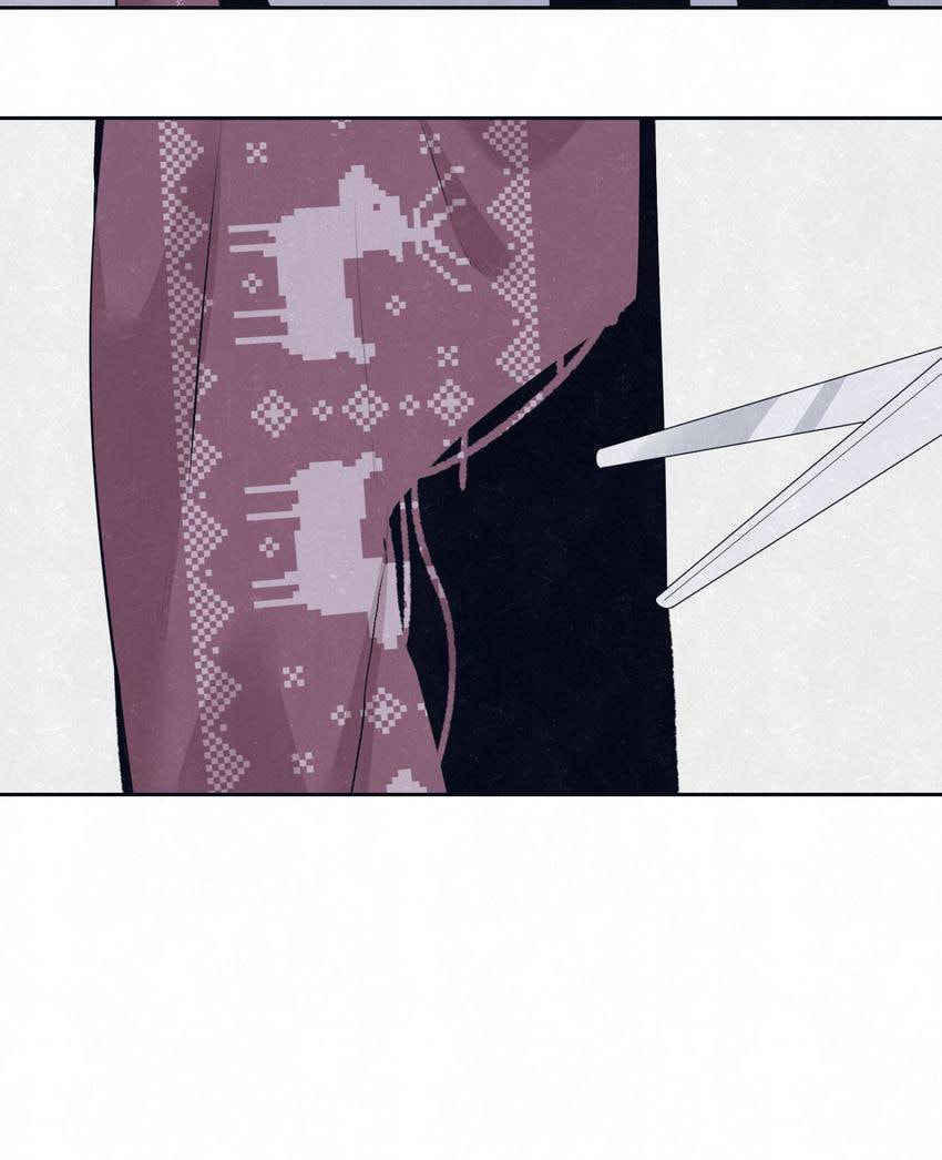 Read Misbehave (Colored) chapter 59 image 3 on Lezhin