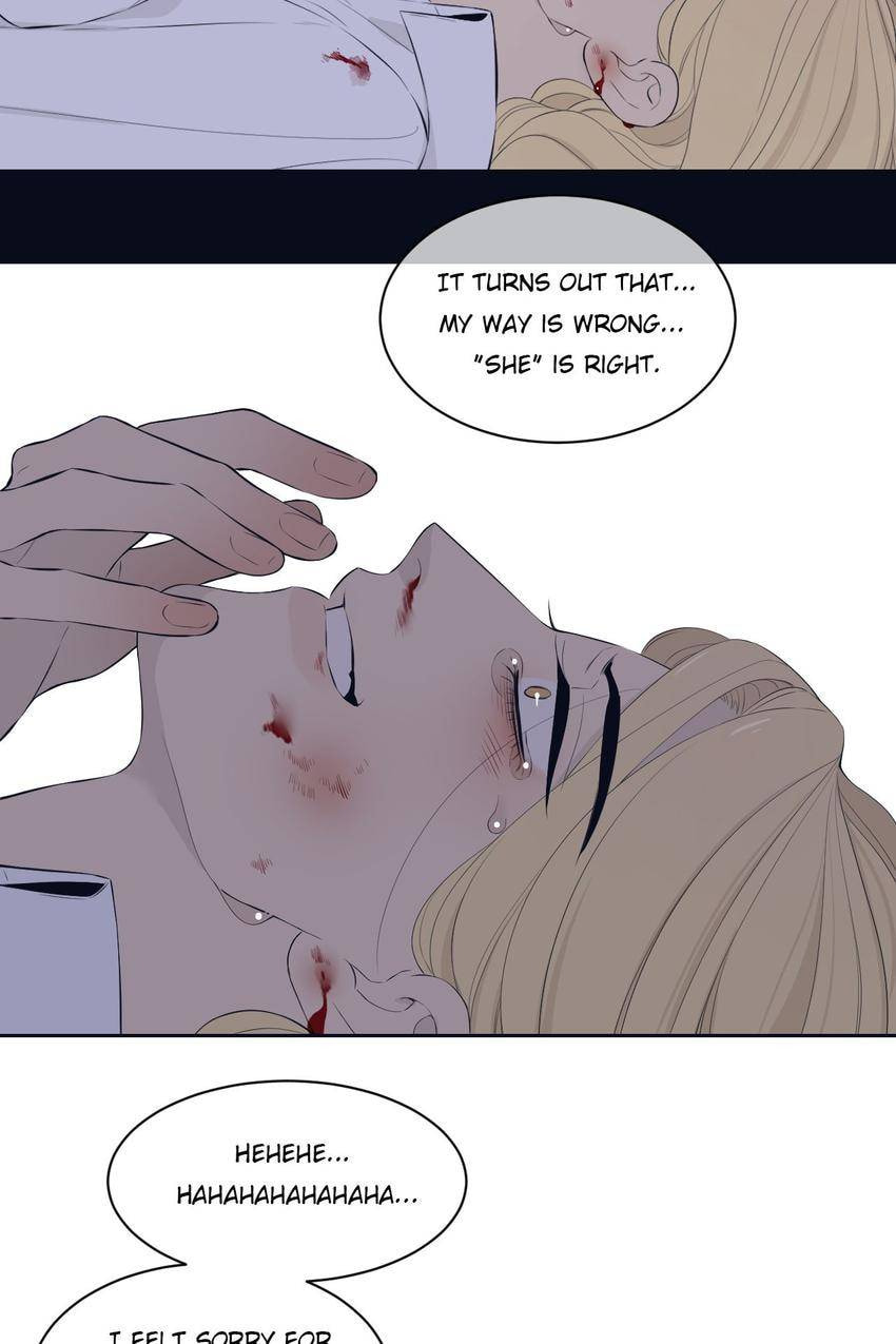 Read Misbehave (Colored) chapter 59 image 30 on Lezhin