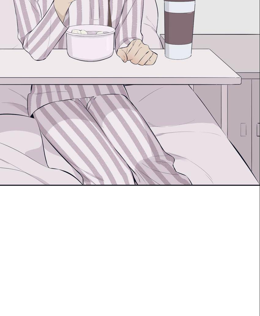 Read Misbehave (Colored) chapter 59 image 41 on Lezhin