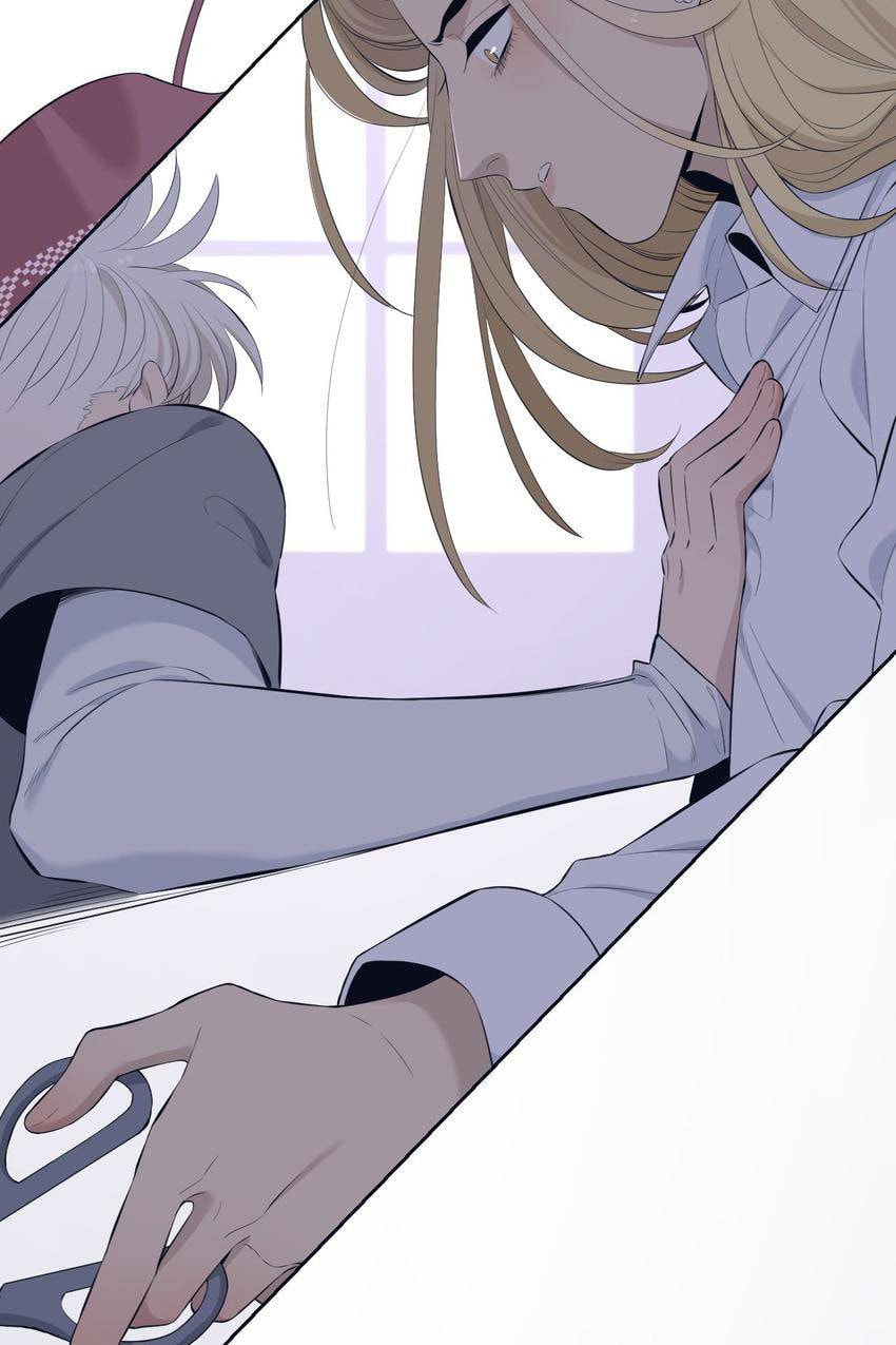 Read Misbehave (Colored) chapter 59 image 6 on Lezhin