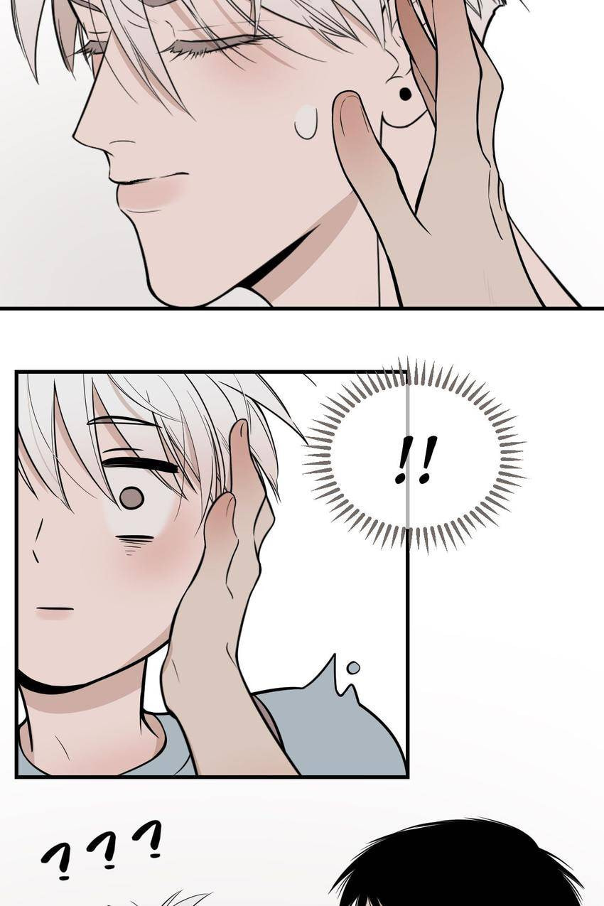 Read Misbehave (Colored) chapter 6 image 15 on Lezhin