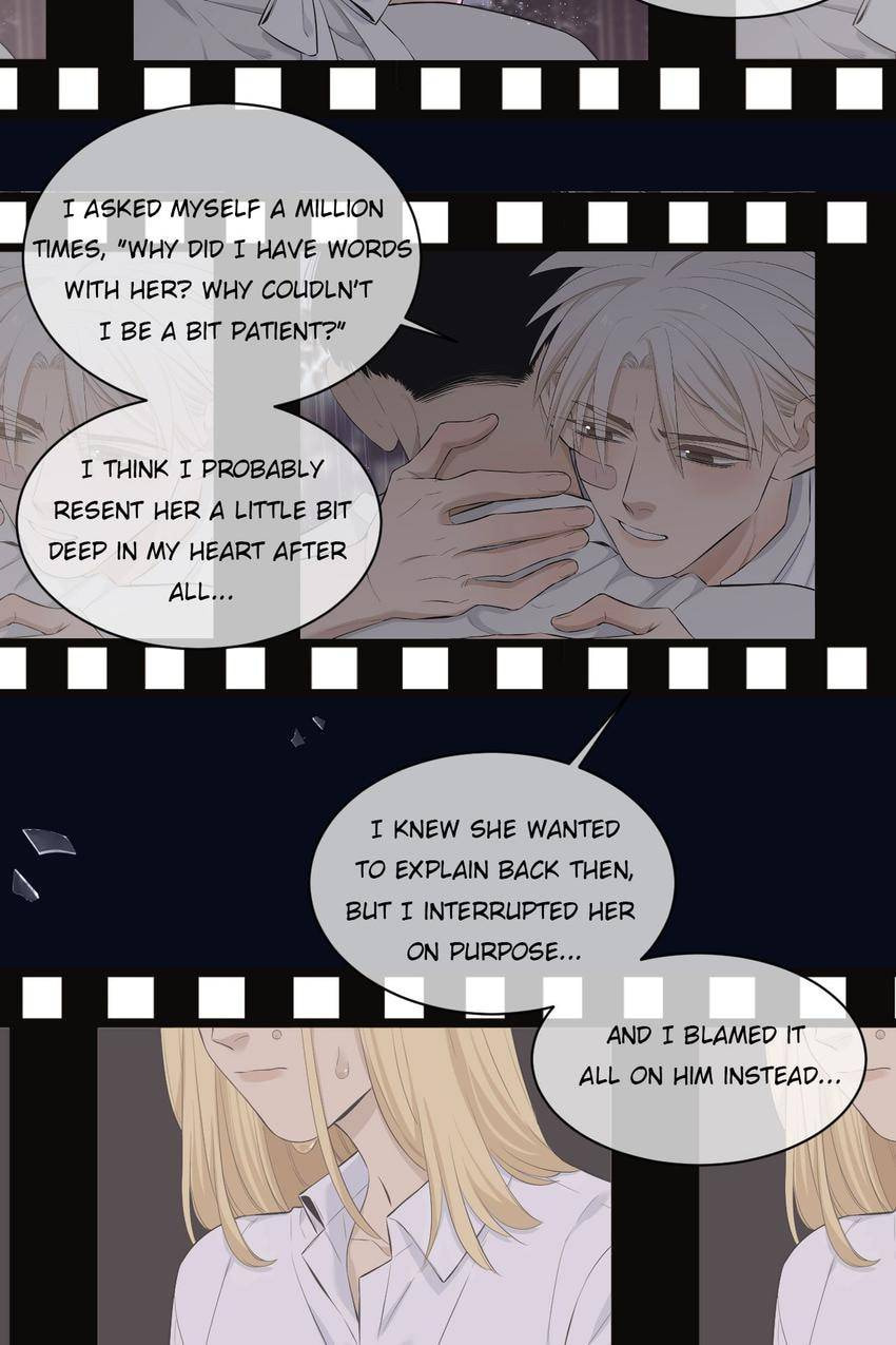 Read Misbehave (Colored) chapter 60 image 17 on Lezhin