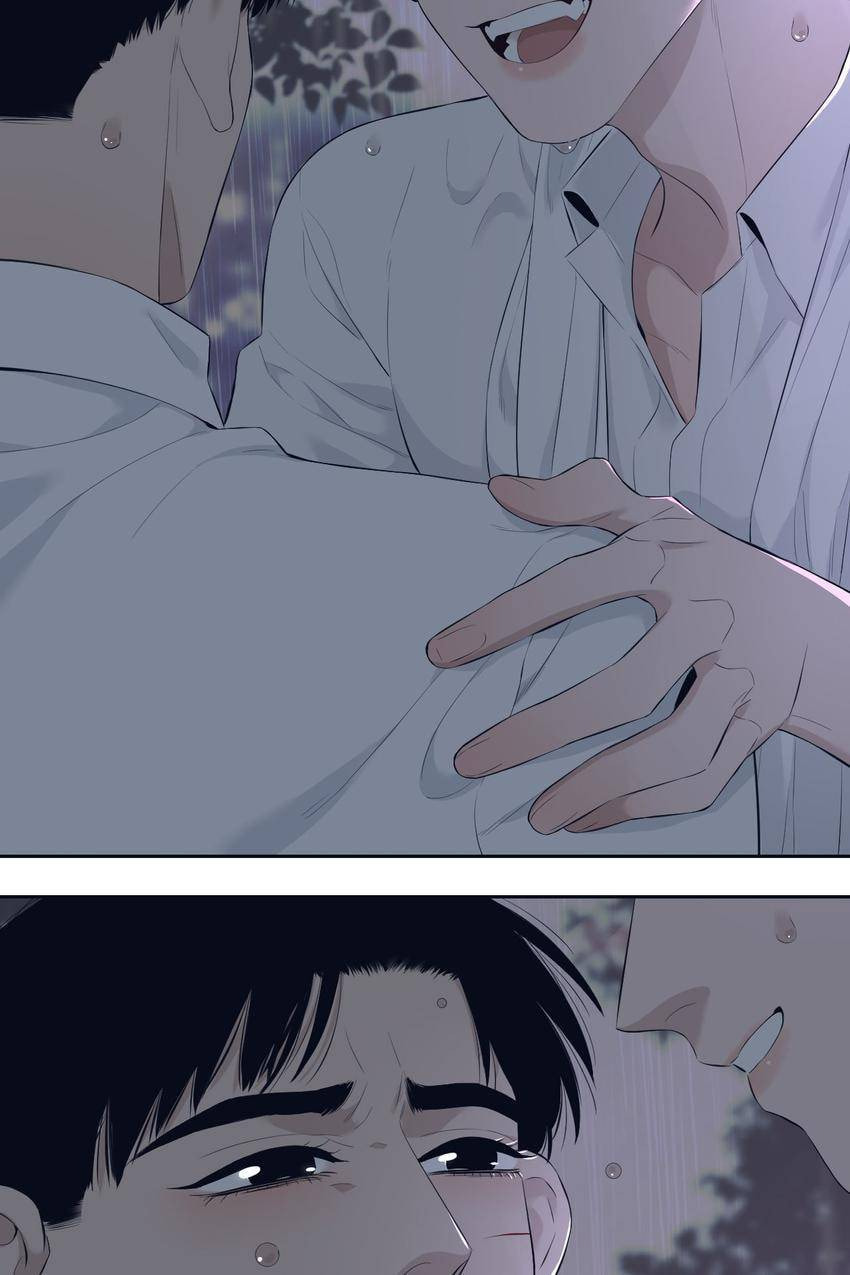 Read Misbehave (Colored) chapter 60 image 22 on Lezhin