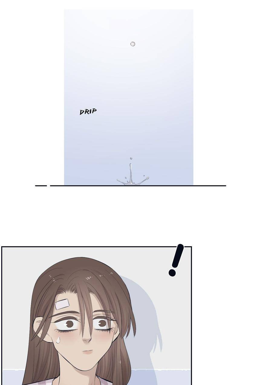 Read Misbehave (Colored) chapter 60 image 24 on Lezhin