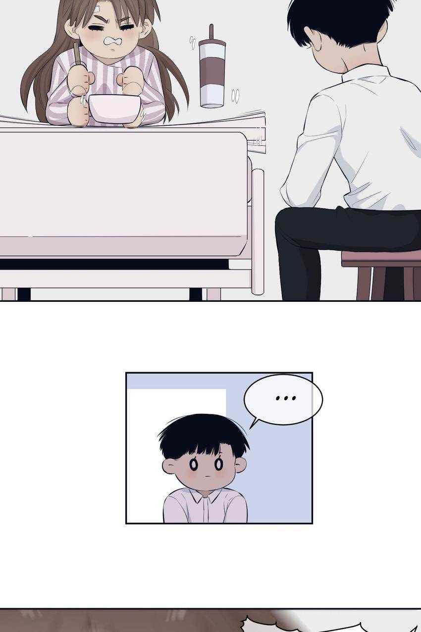 Read Misbehave (Colored) chapter 60 image 3 on Lezhin