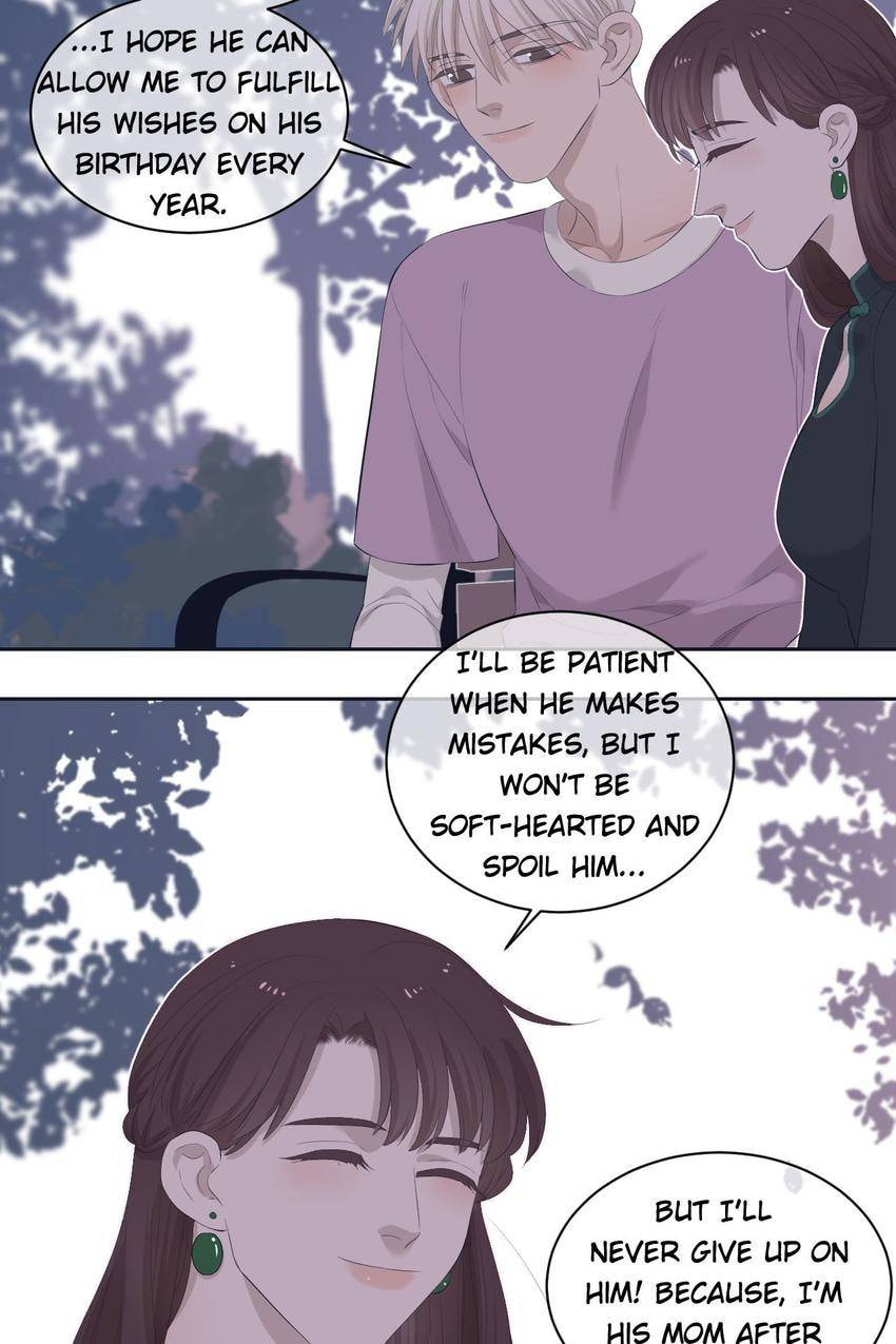 Read Misbehave (Colored) chapter 61 image 21 on Lezhin