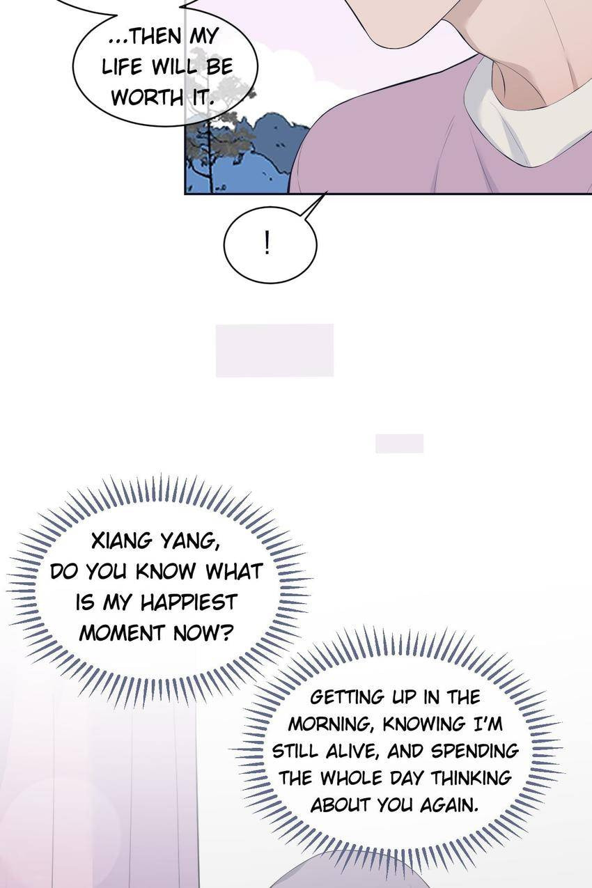 Read Misbehave (Colored) chapter 63 image 11 on Lezhin