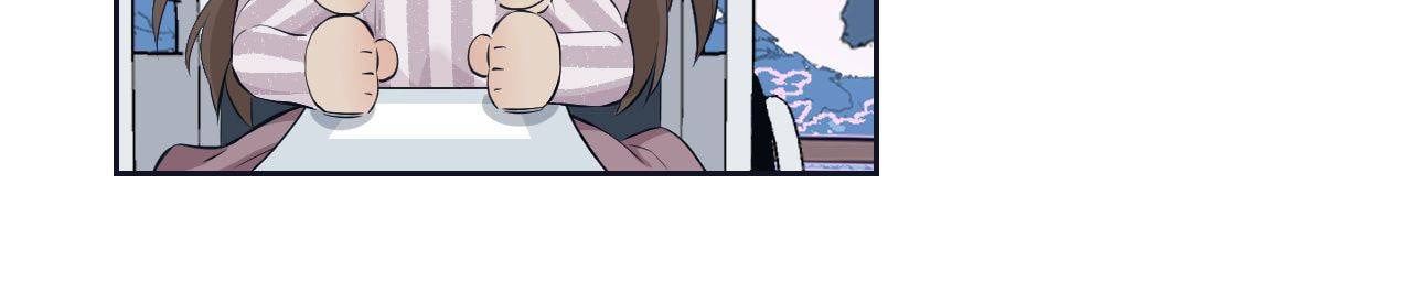 Read Misbehave (Colored) chapter 63 image 7 on Lezhin