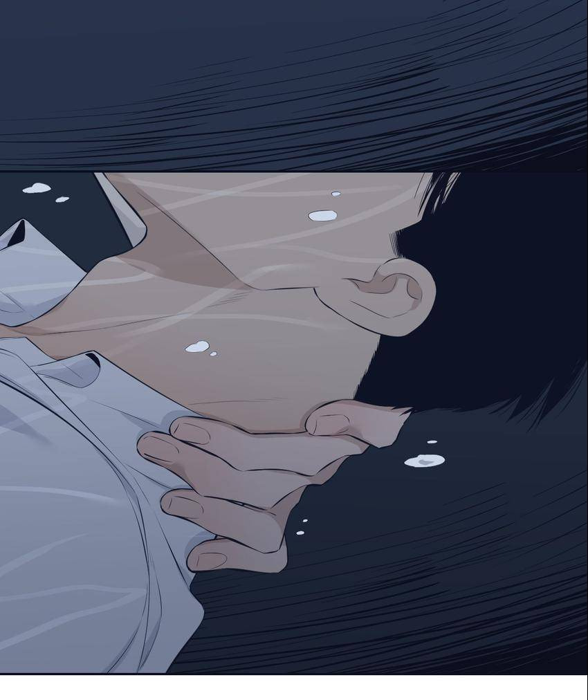 Read Misbehave (Colored) chapter 64 image 15 on Lezhin