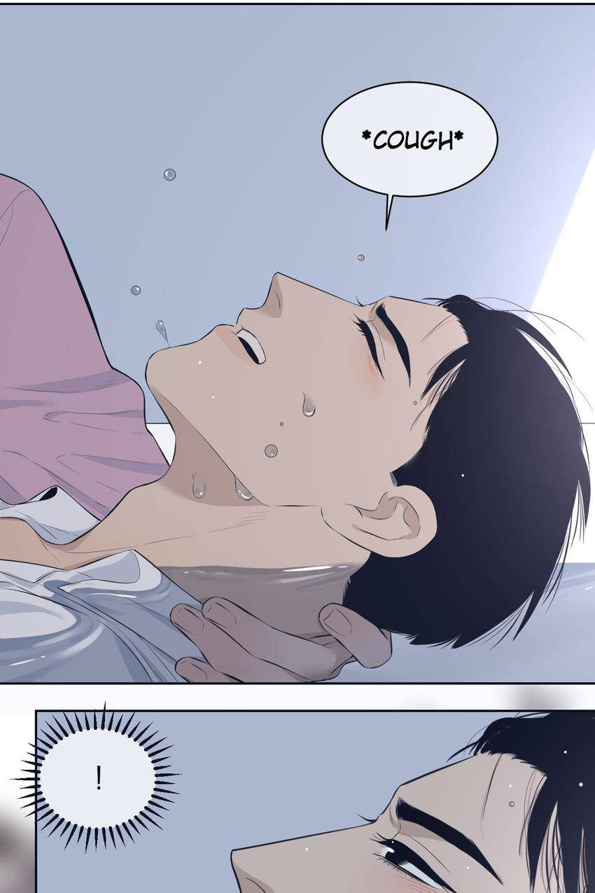 Read Misbehave (Colored) chapter 64 image 16 on Lezhin