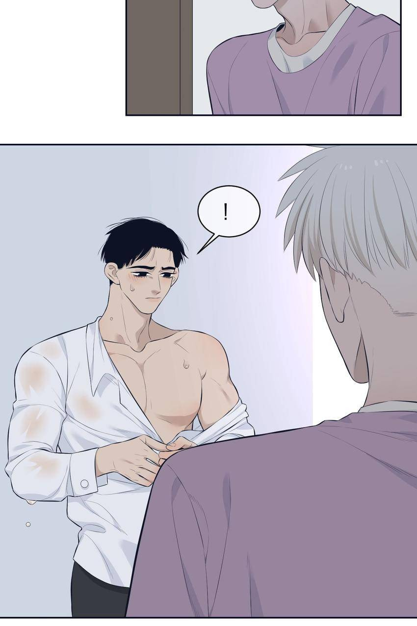 Read Misbehave (Colored) chapter 64 image 26 on Lezhin