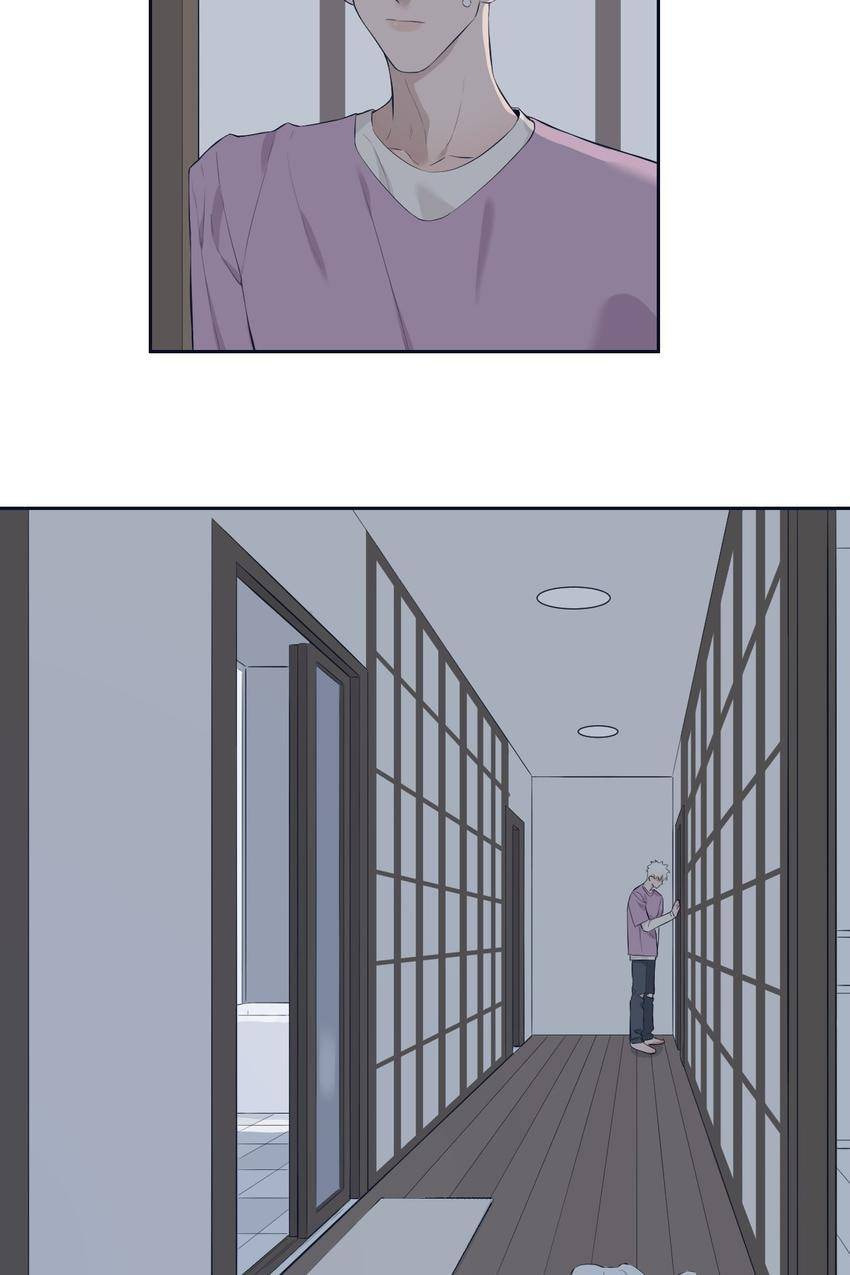 Read Misbehave (Colored) chapter 64 image 5 on Lezhin