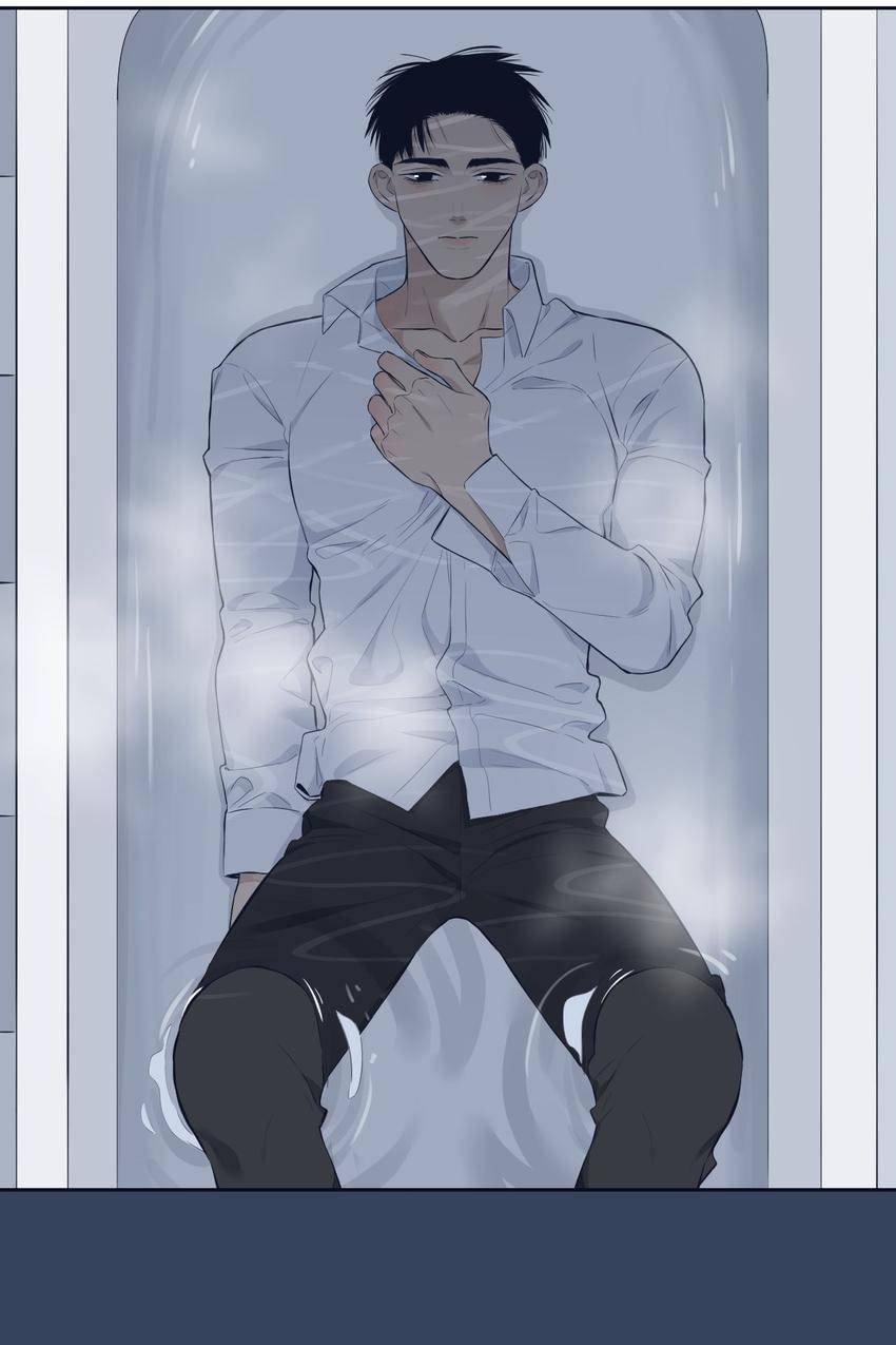 Read Misbehave (Colored) chapter 64 image 8 on Lezhin