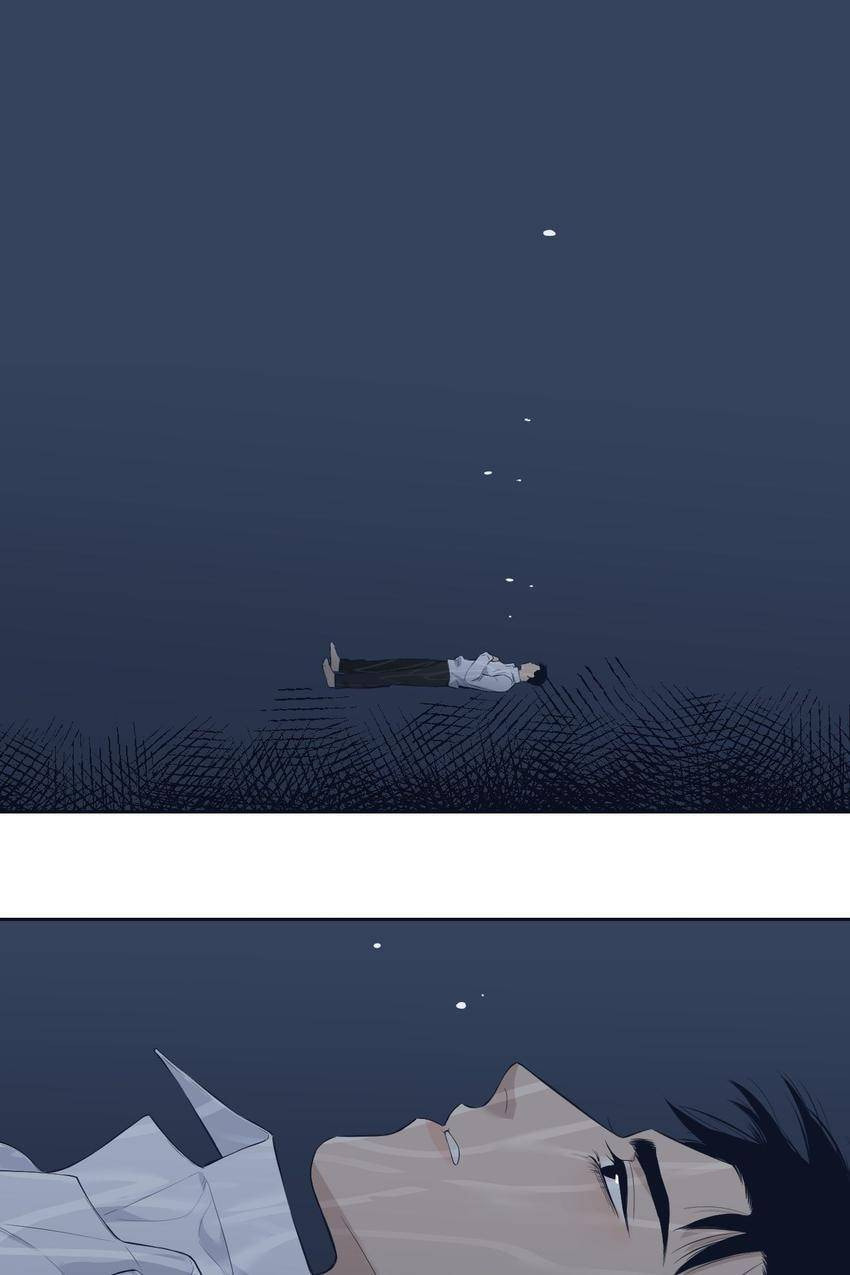 Read Misbehave (Colored) chapter 64 image 9 on Lezhin