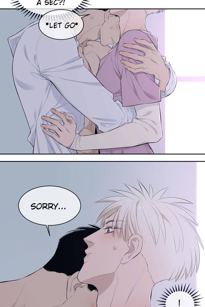 Read Misbehave (Colored) chapter 65 image 1 on Lezhin