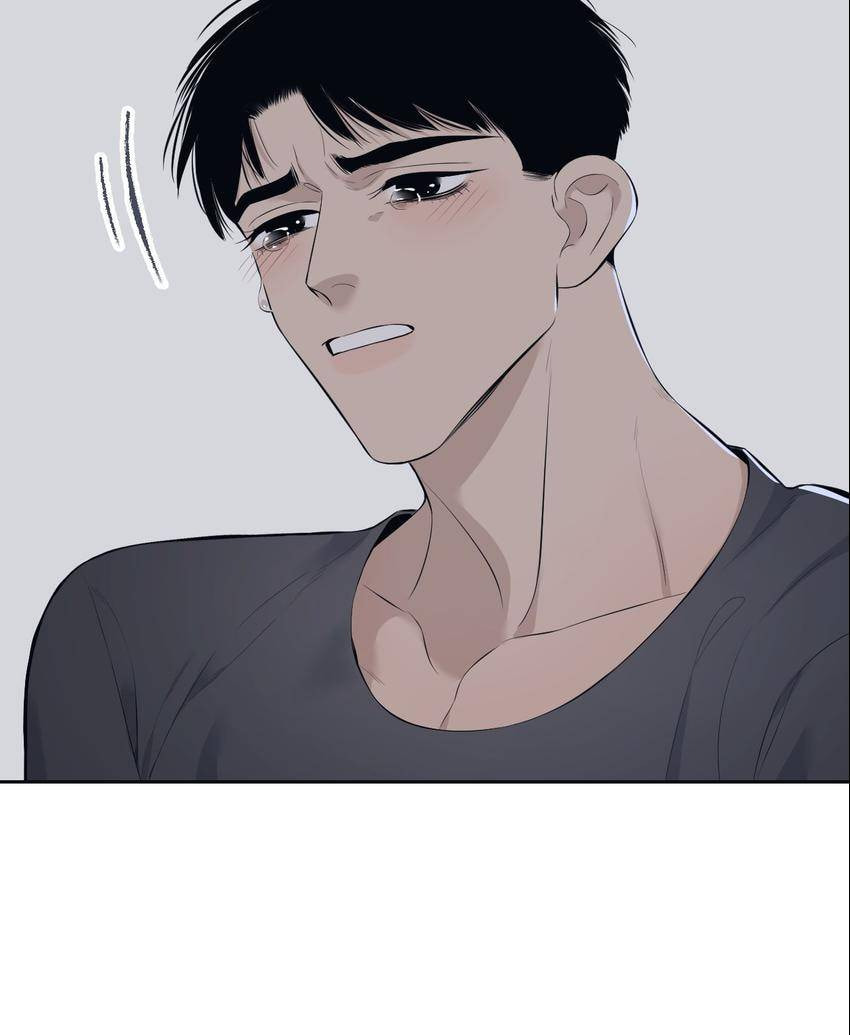 Read Misbehave (Colored) chapter 65 image 39 on Lezhin
