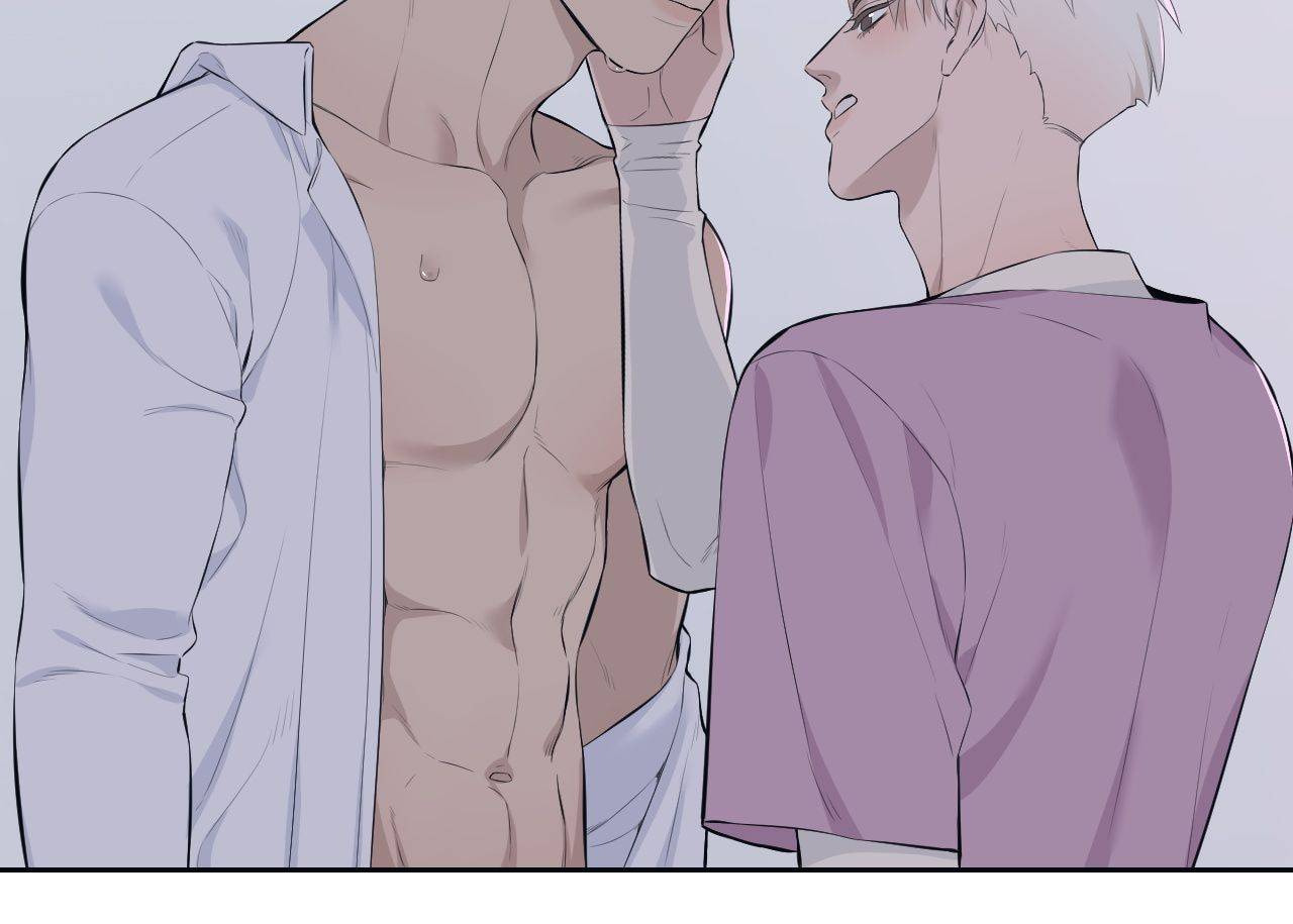 Read Misbehave (Colored) chapter 65 image 7 on Lezhin