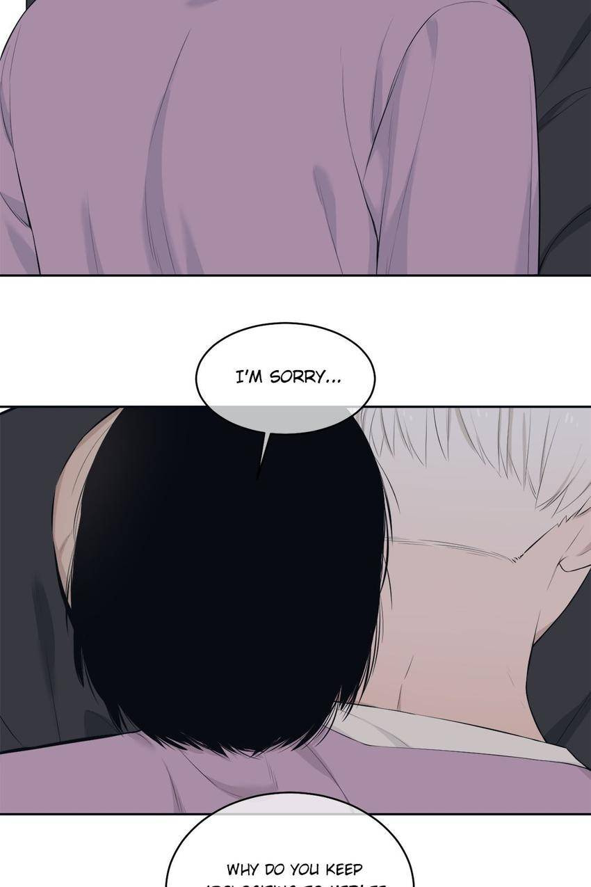 Read Misbehave (Colored) chapter 67 image 1 on Lezhin