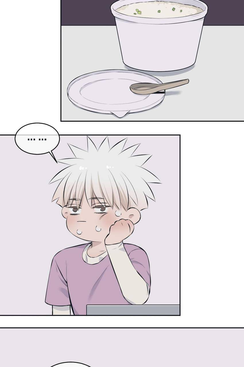 Read Misbehave (Colored) chapter 67 image 20 on Lezhin