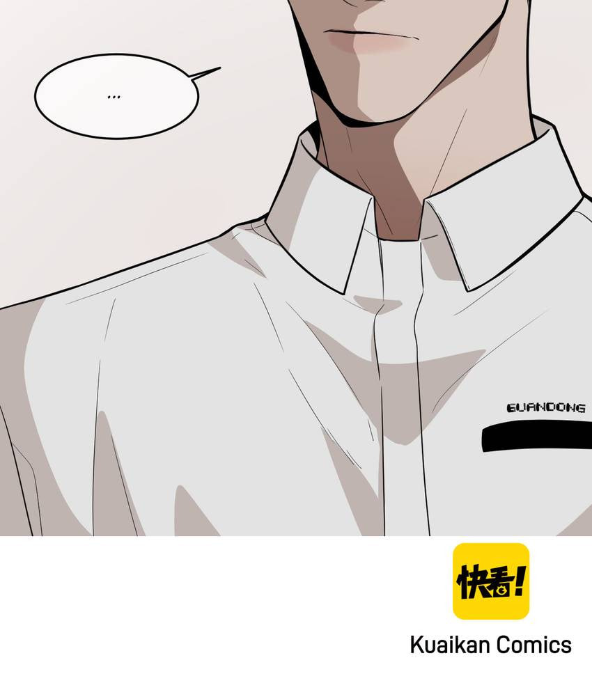 Read Misbehave (Colored) chapter 7 image 28 on Lezhin