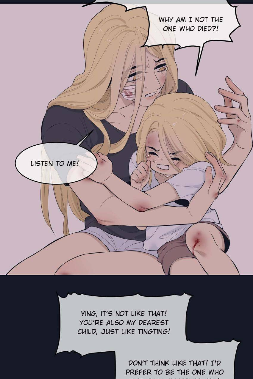 Read Misbehave (Colored) chapter 72 image 11 on Lezhin