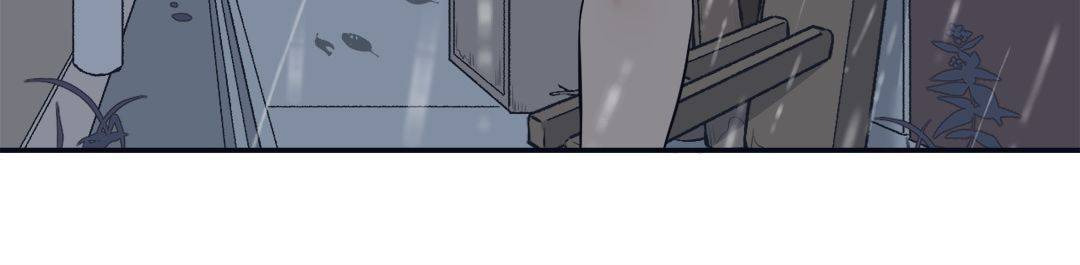 Read Misbehave (Colored) chapter 73 image 23 on Lezhin