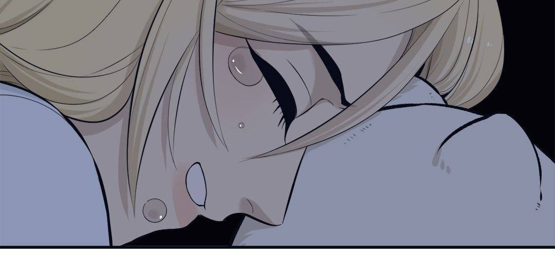 Read Misbehave (Colored) chapter 73 image 31 on Lezhin