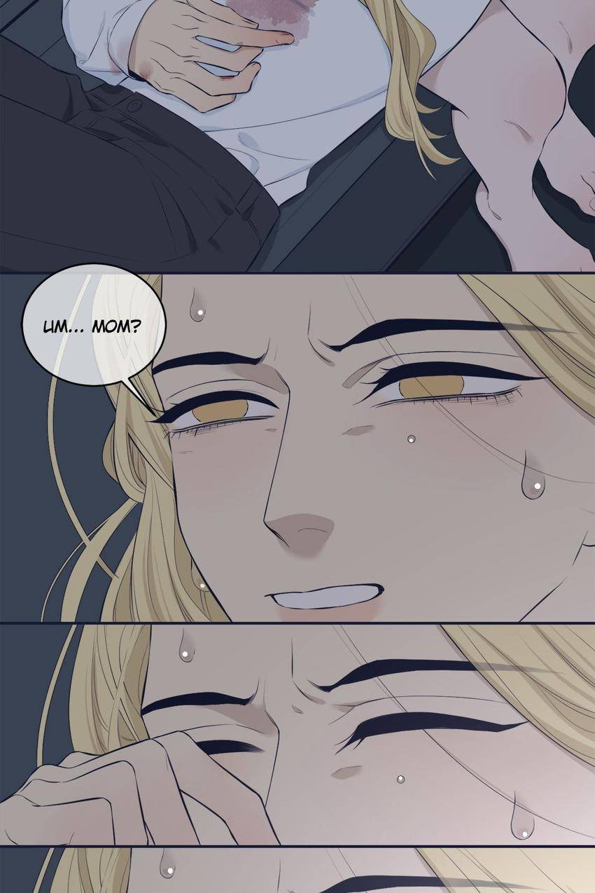Read Misbehave (Colored) chapter 74 image 1 on Lezhin