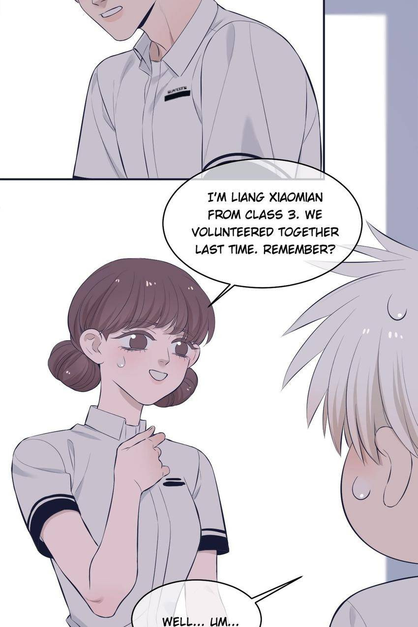 Read Misbehave (Colored) chapter 74 image 20 on Lezhin