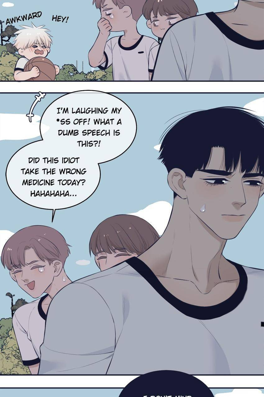 Read Misbehave (Colored) chapter 74 image 31 on Lezhin
