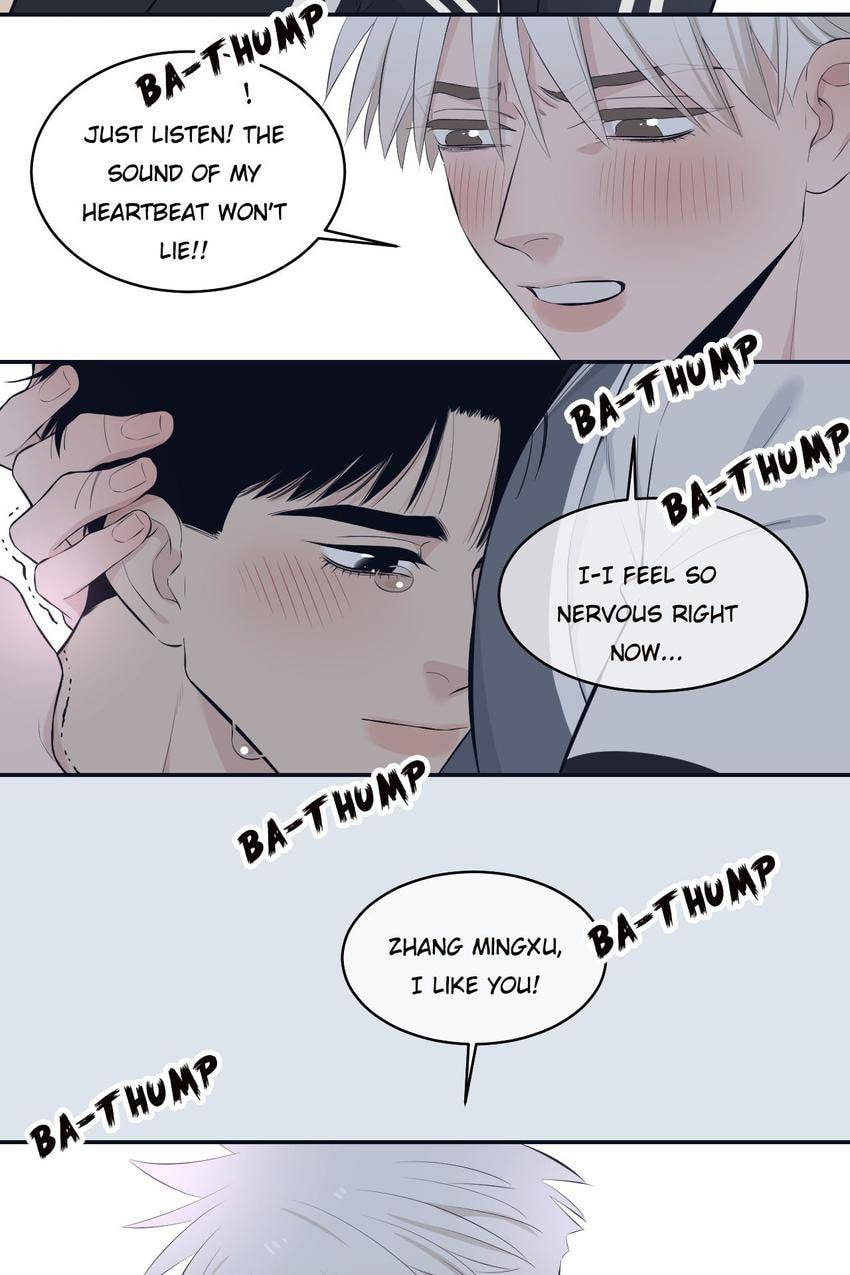 Read Misbehave (Colored) chapter 76 image 4 on Lezhin
