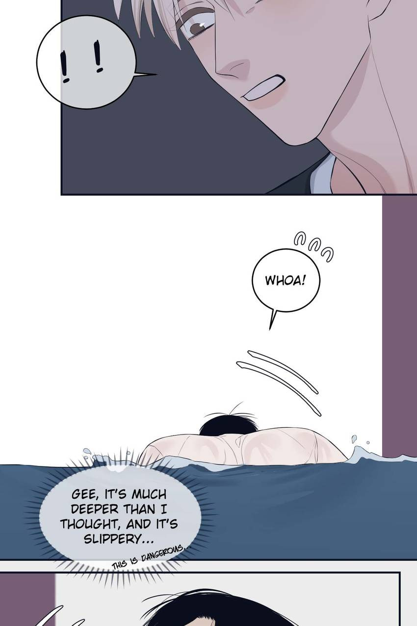 Read Misbehave (Colored) chapter 78 image 18 on Lezhin