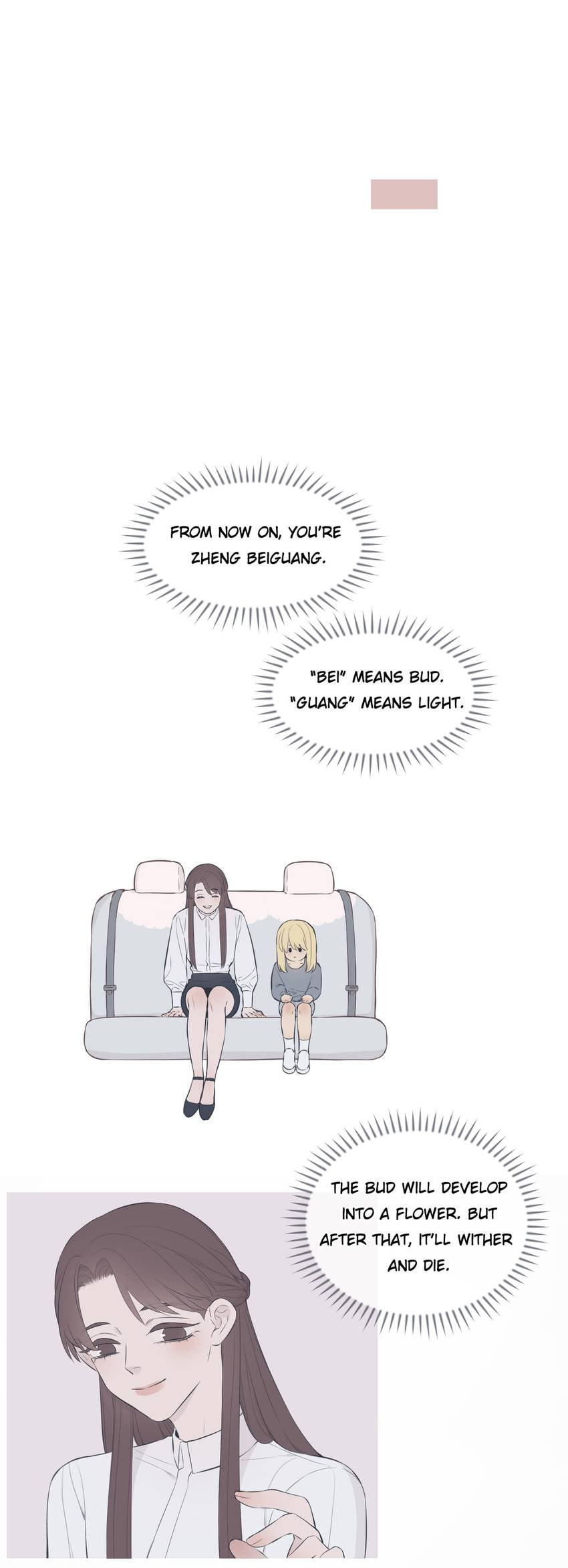 Read Misbehave (Colored) chapter 79 image 14 on Lezhin