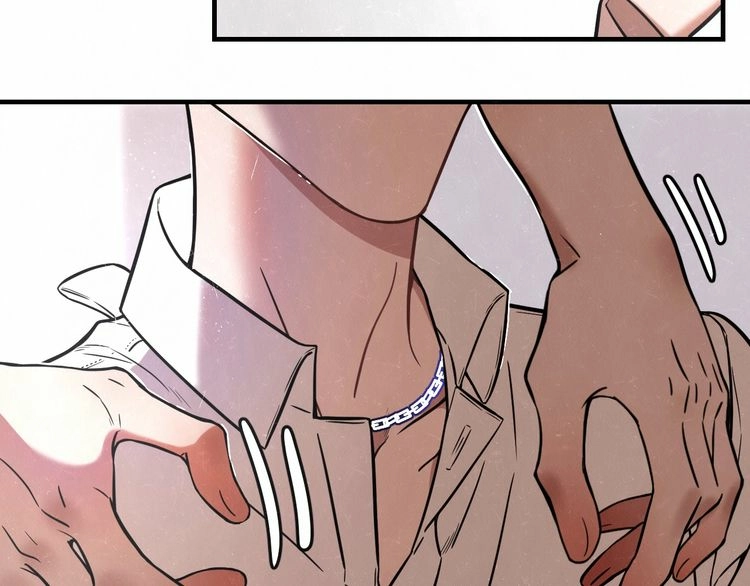 Read Misbehave chapter 1 image 45 on Lezhin