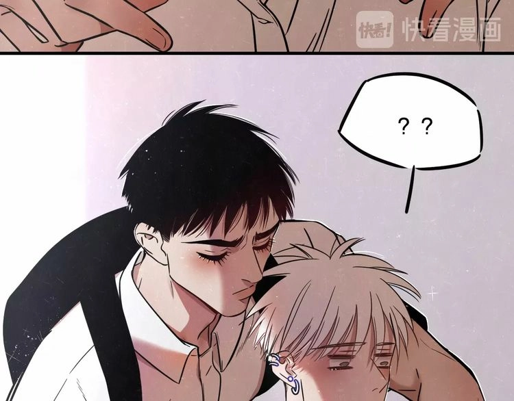 Read Misbehave chapter 1 image 46 on Lezhin
