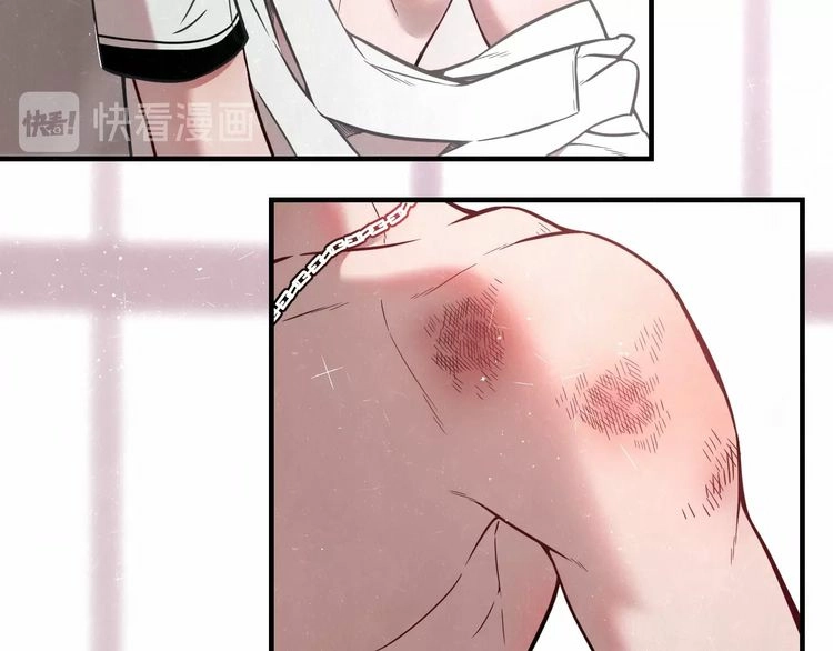Read Misbehave chapter 1 image 57 on Lezhin
