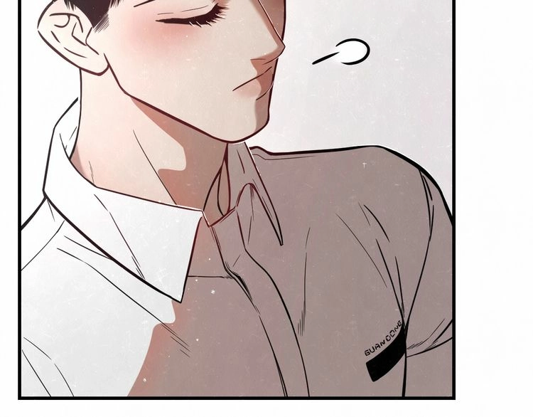Read Misbehave chapter 1 image 63 on Lezhin