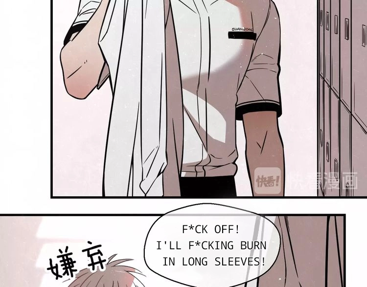 Read Misbehave chapter 1 image 67 on Lezhin