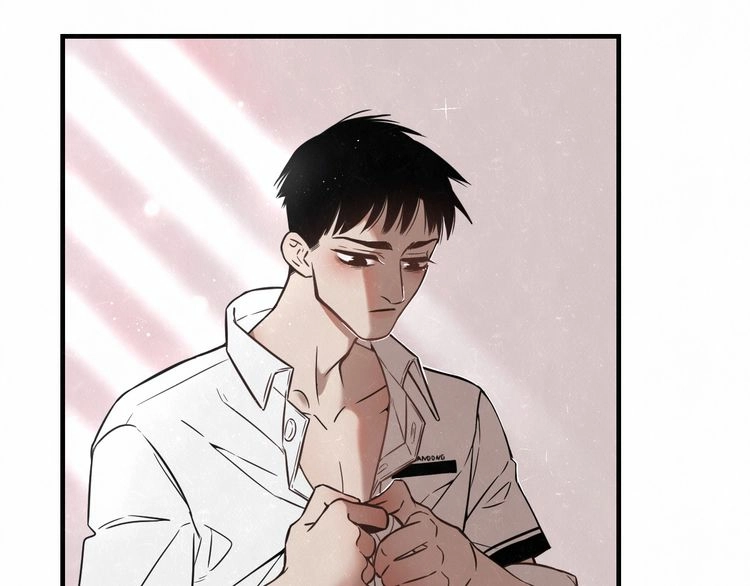 Read Misbehave chapter 1 image 69 on Lezhin