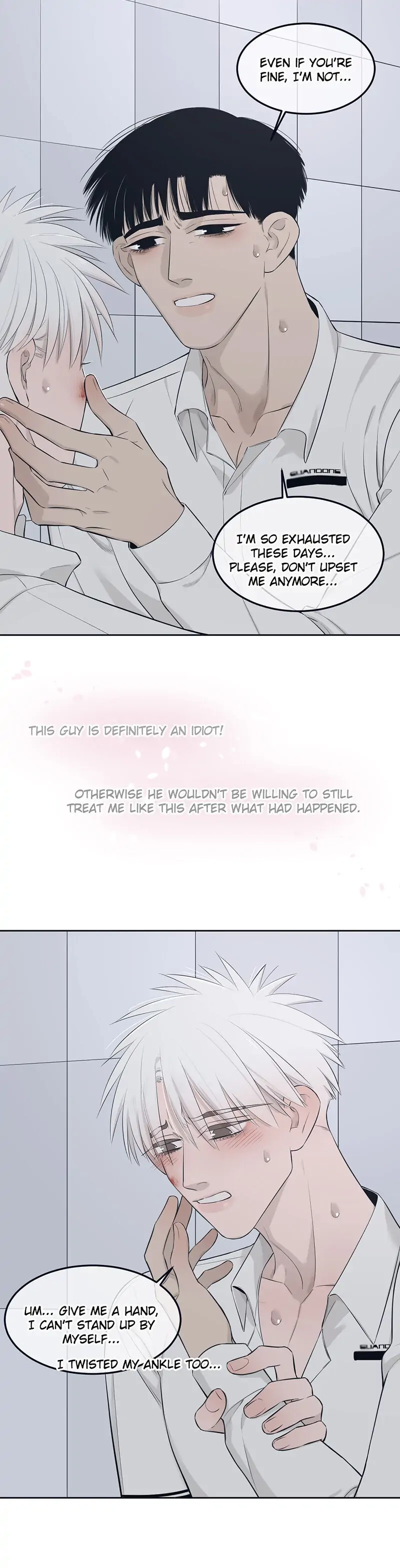 Read Misbehave chapter 47 image 11 on Lezhin