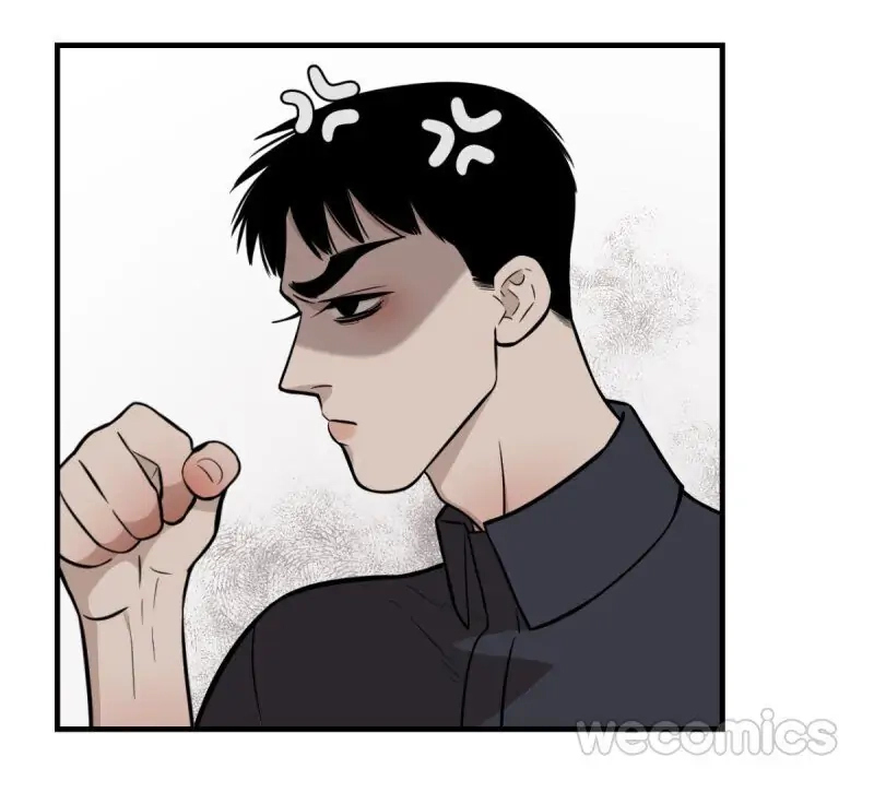 Read Misbehave chapter 5 image 17 on Lezhin