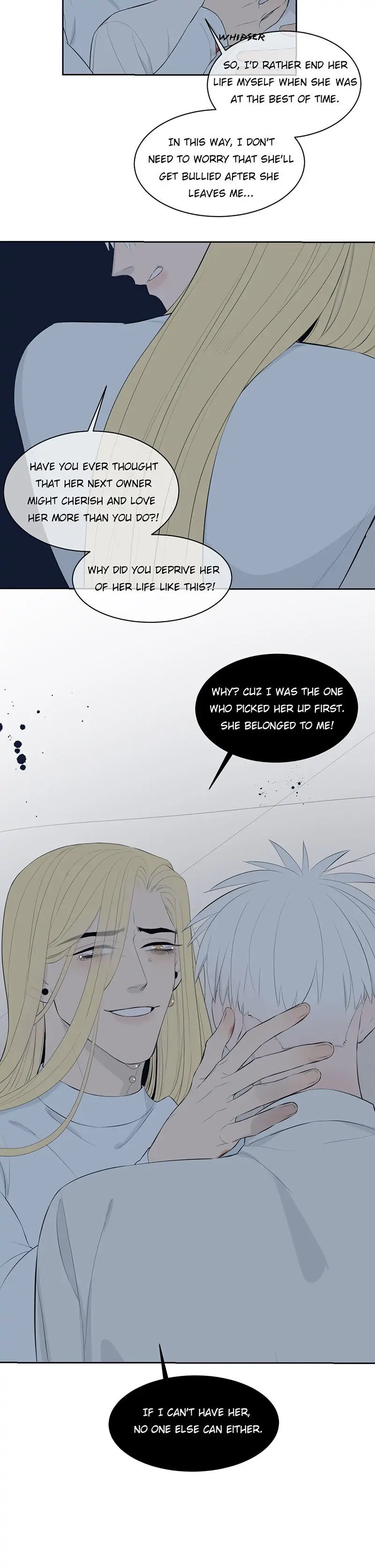 Read Misbehave chapter 54 image 10 on Lezhin