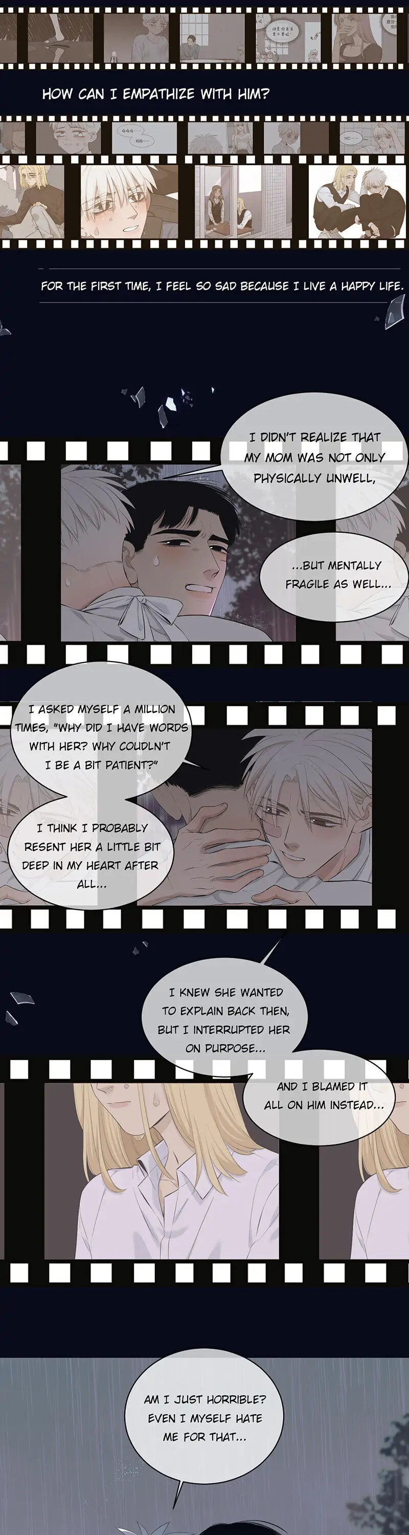 Read Misbehave chapter 60 image 6 on Lezhin