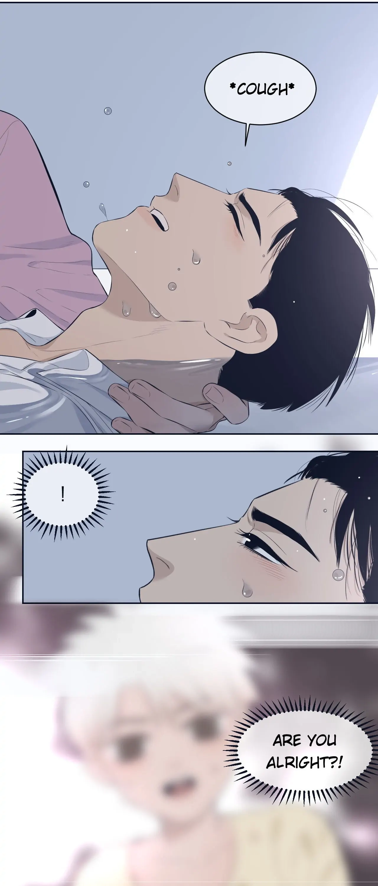 Read Misbehave chapter 64 image 8 on Lezhin